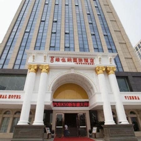 Vienna International Hotel Donglin Road 난징 외부 사진
